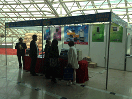 虹潤公司參加第二十五屆東北沈陽食品機(jī)械、包裝、烘焙展覽會(huì)