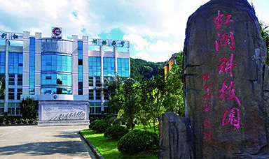 十年如一日：義無反顧的助學行動