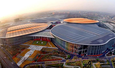 21屆中國國際工業(yè)博覽會開幕，李強、應(yīng)勇出席，虹潤公司參展