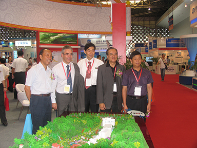  虹潤(rùn)公司參加第23屆中國(guó)國(guó)際測(cè)量控制與儀器儀表展