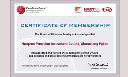 虹潤(rùn)推出多款帶HART通訊協(xié)議的智能儀表，并通過(guò)美國(guó)HART基金認(rèn)證
