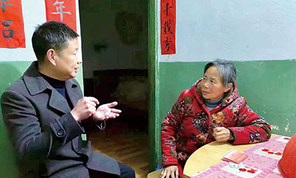 新華社報(bào)道——以愛(ài)為光，點(diǎn)亮“心”的希望——順昌虹潤(rùn)精密儀器有限公司董事長(zhǎng)林善平熱心慈善事業(yè)、堅(jiān)持助學(xué)幫困的故事