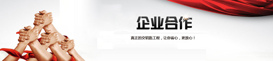 耐海水、腐蝕材料-泛塞封橡膠密封件（中海油）